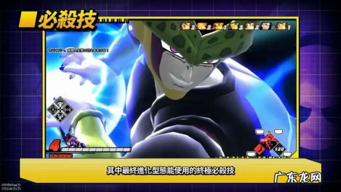 有着“非对称对抗”内核的《龙珠》新游，前景恐怕不太明朗