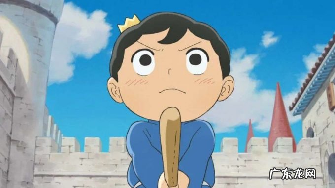 《国王排名》:在哪里,在哪里见过波吉