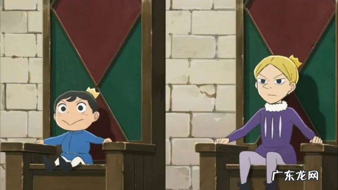 《国王排名》:在哪里,在哪里见过波吉