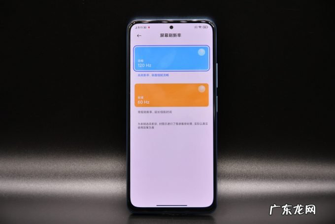 为新机让路，E4材质＋8GB＋骁龙870，跌至1699元
