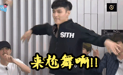 exo鹿晗女朋友接吻 exo鹿晗世勋接吻