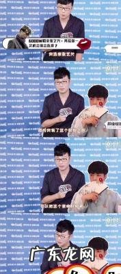 exo鹿晗女朋友接吻 exo鹿晗世勋接吻