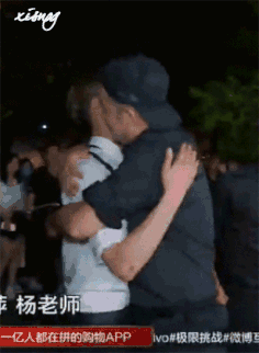 exo鹿晗女朋友接吻 exo鹿晗世勋接吻