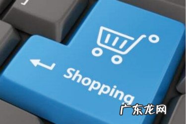 开淘宝店如何开 公司开淘宝店提供的资料有哪些？怎么开？开设淘宝企业店需要哪些资料