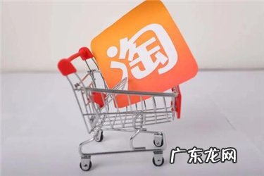 淘宝店铺变更店主 淘宝继承者有店铺可以继承吗?如何继承?淘宝店铺升级