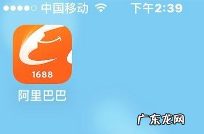 一件代发好还是分销好 1688如何一件代发?分销和一件代发哪家好?1688分销和一件代发哪个好