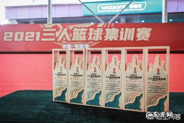 奥运会赞助的筋膜枪买得到吗?