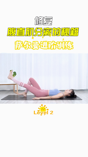 为什么明星产后瘦身快还颜值很高?