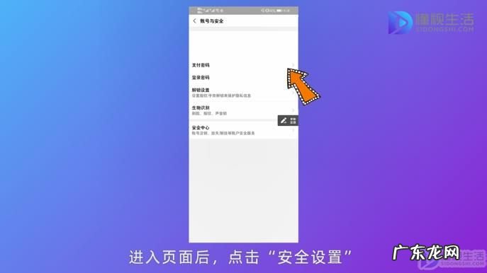 支付宝限制支付功能14天? 支付宝限制支付功能怎么快速解决