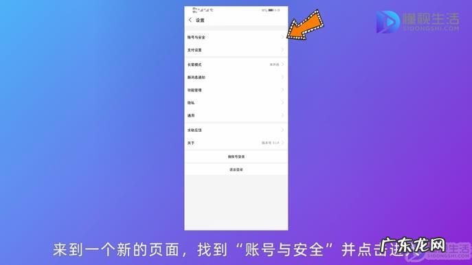支付宝限制支付功能14天? 支付宝限制支付功能怎么快速解决