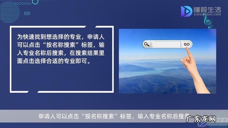 职教师资班是不是本科？ 教资认定学历专业类别怎么判断