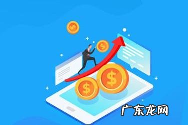 淘宝开店需要钱吗 怎样看淘宝开店成功还是不成功?开店审核要多久?淘宝开店每个月要交钱吗