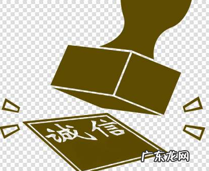 开网店需要做哪些准备 没有信誉怎么开网店？前期如何做？现在开网店好做吗