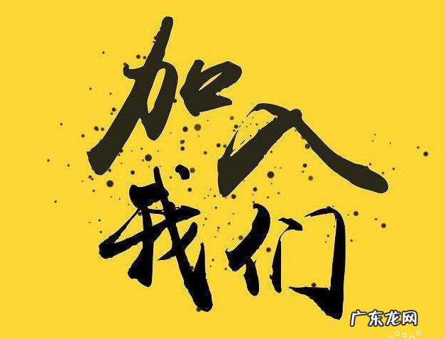 开网店货源去哪找 刚开网店怎么代理?如何操作?如何开网店做代理