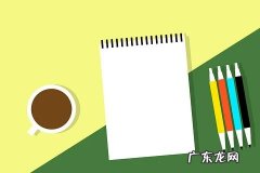 开网店货源从哪里找最好 如何开网店找货源？找货源方法介绍开服装网店如何找货源