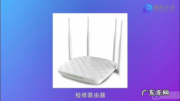 苹果连不上wifi还原没用？ 苹果突然无法加入网络