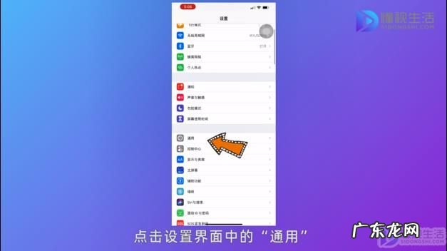 苹果连不上wifi还原没用？ 苹果突然无法加入网络