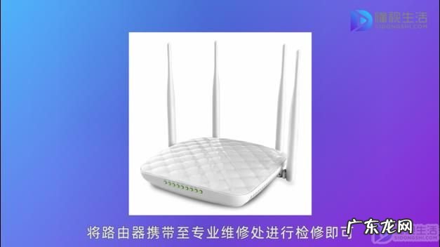 苹果连不上wifi还原没用？ 苹果突然无法加入网络