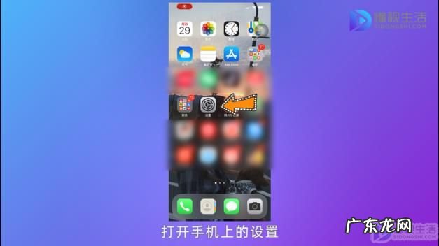 苹果连不上wifi还原没用？ 苹果突然无法加入网络