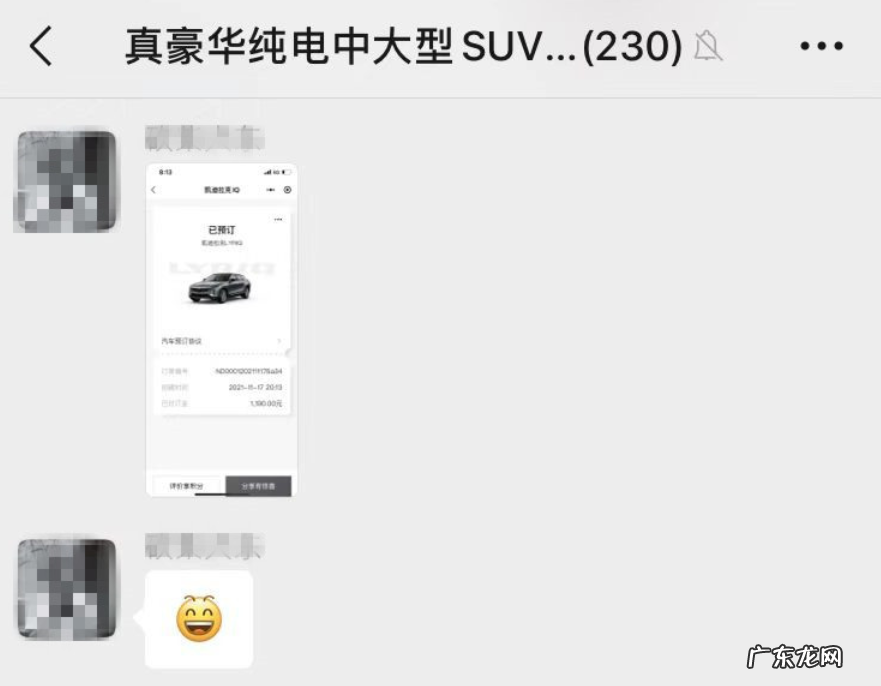 广州车展背后:谁在狂欢,谁在暗自反扑