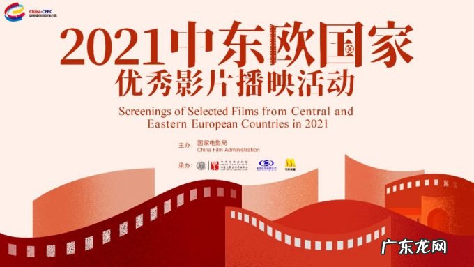 小国文艺片专线发行一年考