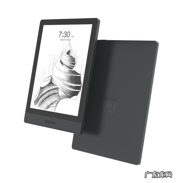 墨水屏平板能避免买后“爱奇艺”吗?