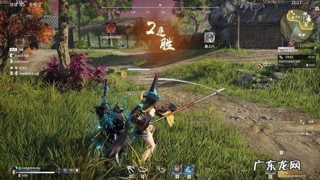 实测10款游戏 12代酷睿不愧是游戏神U