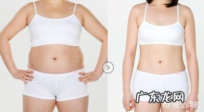 减肥还分血型?哪种血型减肥效果好呢?