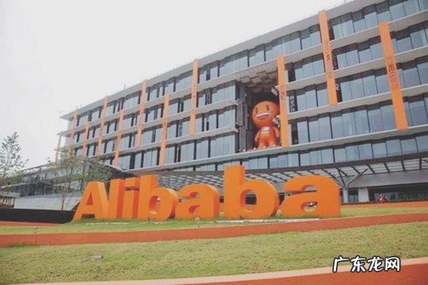 淘宝店铺营业执照在哪里看 开淘宝店营业执照怎么办?具体情况分享网店营业执照怎么申请