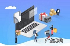 淘宝一定要申请品牌吗 开淘宝怎么注册品牌？必须要注册吗？淘宝各大品牌在哪里找