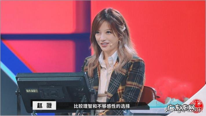 刘雅瑟个人资料简介 刘雅瑟个人资料