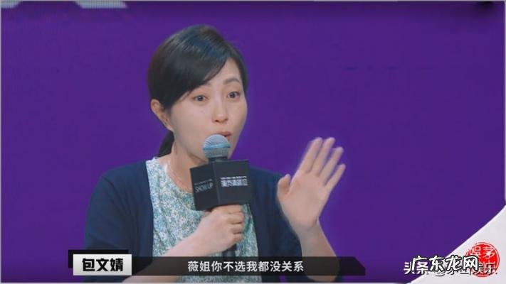 刘雅瑟个人资料简介 刘雅瑟个人资料