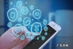 淘宝企业店 开淘宝店是个人的好还是企业的好？具体情况分析淘宝企业店降为个人店