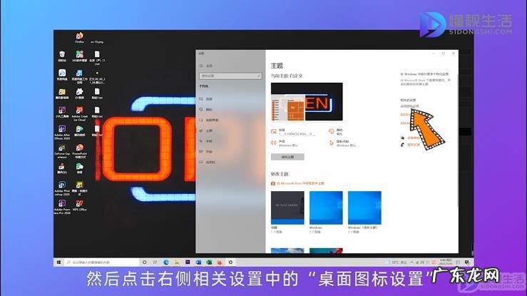 win10怎么调出来我的电脑? windows我的电脑怎么调出来