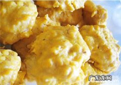 【美食推荐】自做小狗小零食之冬瓜鸡肉饼