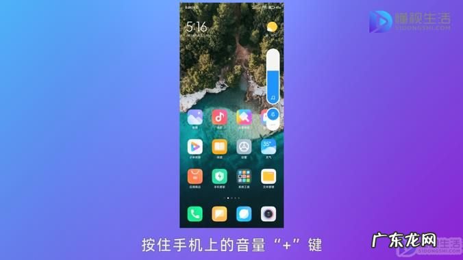 小米11进入游戏声音变小？ 小米8听筒声音突然变小了