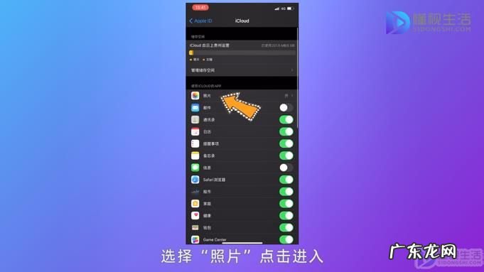 照片明明删了怎么还会显示？ iphone照片删掉又出现
