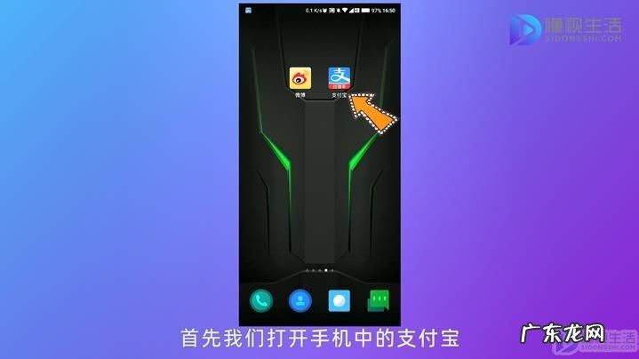 哔哩哔哩连续会员可以一个月吗? 哔哩哔哩连续会员怎么取消
