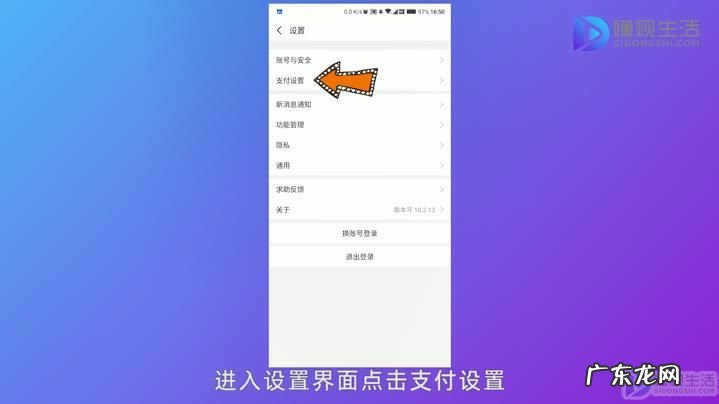 哔哩哔哩连续会员可以一个月吗? 哔哩哔哩连续会员怎么取消