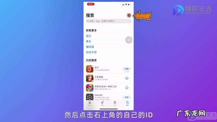 哔哩哔哩连续会员可以一个月吗? 哔哩哔哩连续会员怎么取消