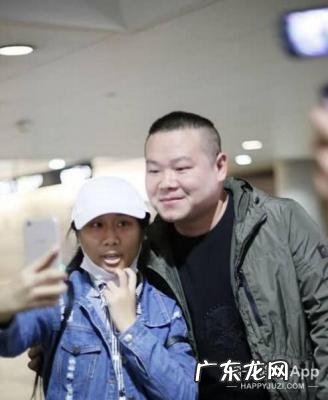 袁成杰和戚薇哪个闺蜜 袁成杰和戚薇