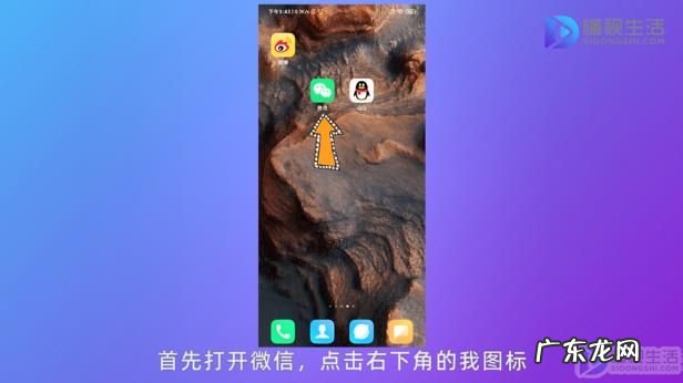 微信全部头像如何恢复？ 怎么查看微信历史头像所有的
