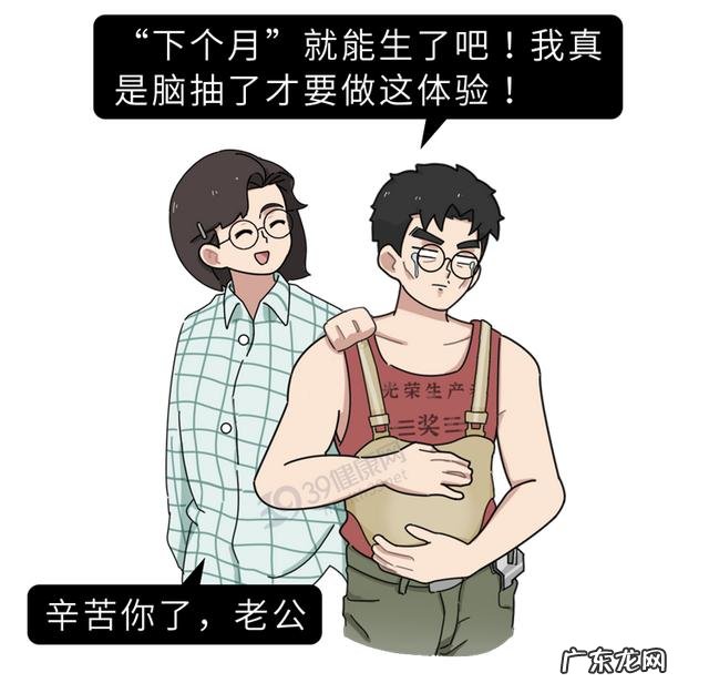 生孩子的痛苦体验什么感觉-美女产房痛苦生宝宝