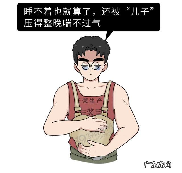 生孩子的痛苦体验什么感觉-美女产房痛苦生宝宝