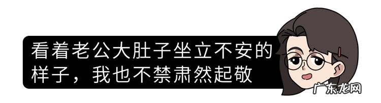 生孩子的痛苦体验什么感觉-美女产房痛苦生宝宝