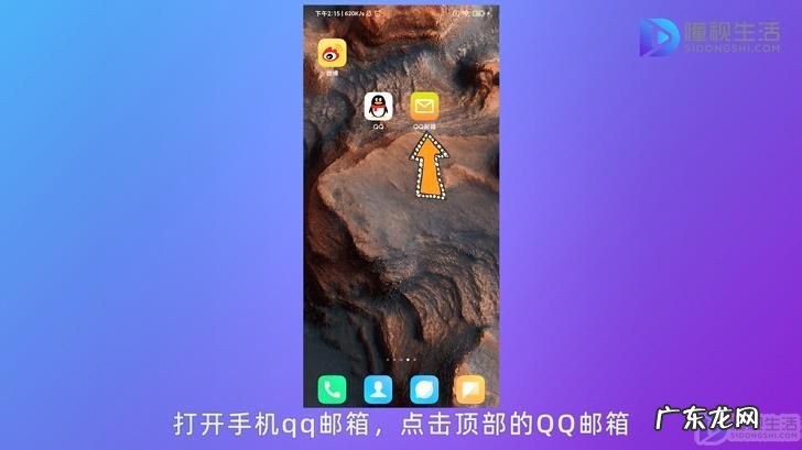 qq正确邮箱格式怎么写? qq邮箱怎么看自己发过的邮件