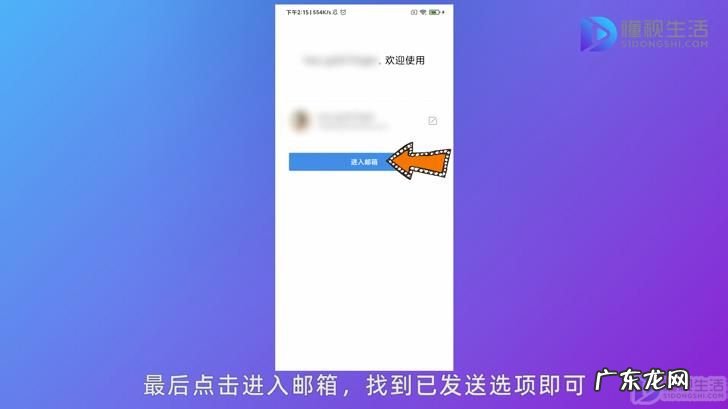 qq正确邮箱格式怎么写? qq邮箱怎么看自己发过的邮件