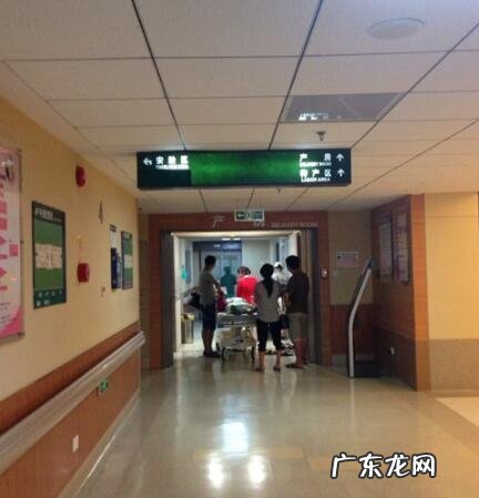 生孩子的痛苦经历了才知道-小楠生宝宝了的痛苦