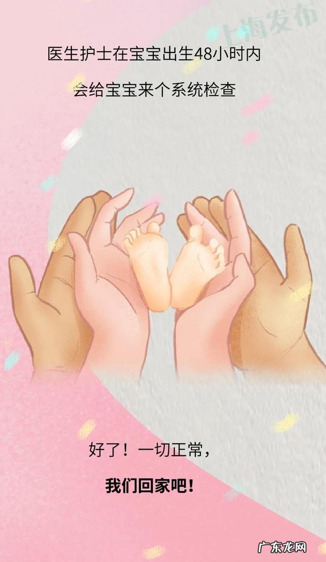 最可靠的分娩先兆-分娩的可靠先兆征象