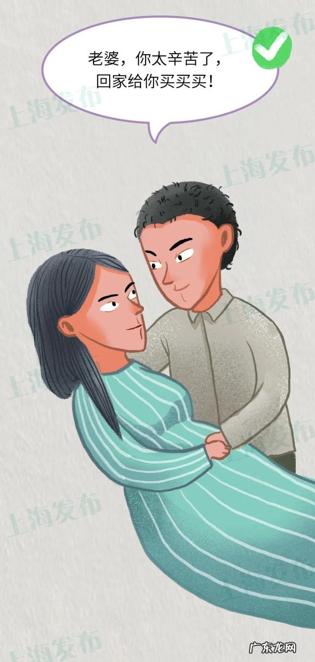 最可靠的分娩先兆-分娩的可靠先兆征象